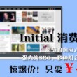 摇头摆尾的动物生肖是什么
